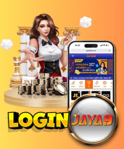 JAYA9_login_pic